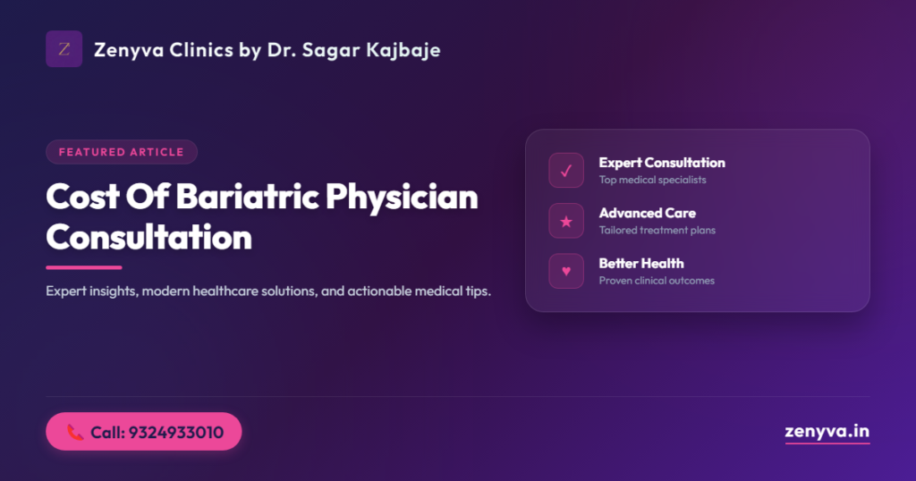cost of bariatric physician consultation