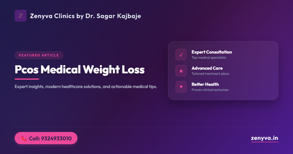 pcos medical weight loss